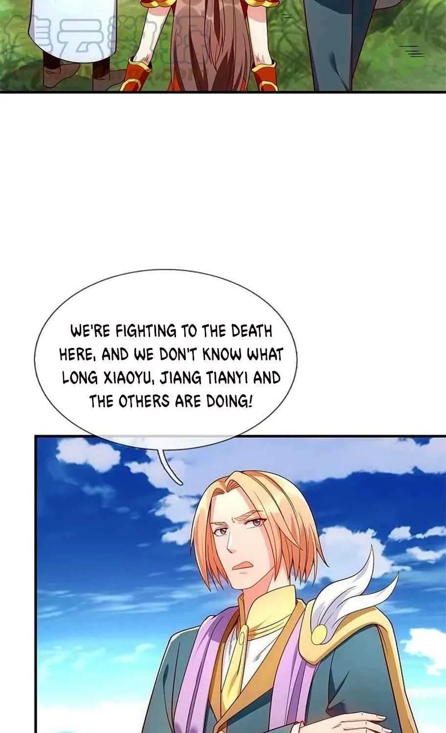 Read Wan Gu Shen Wang chapter 338 image 36 on Lezhin
