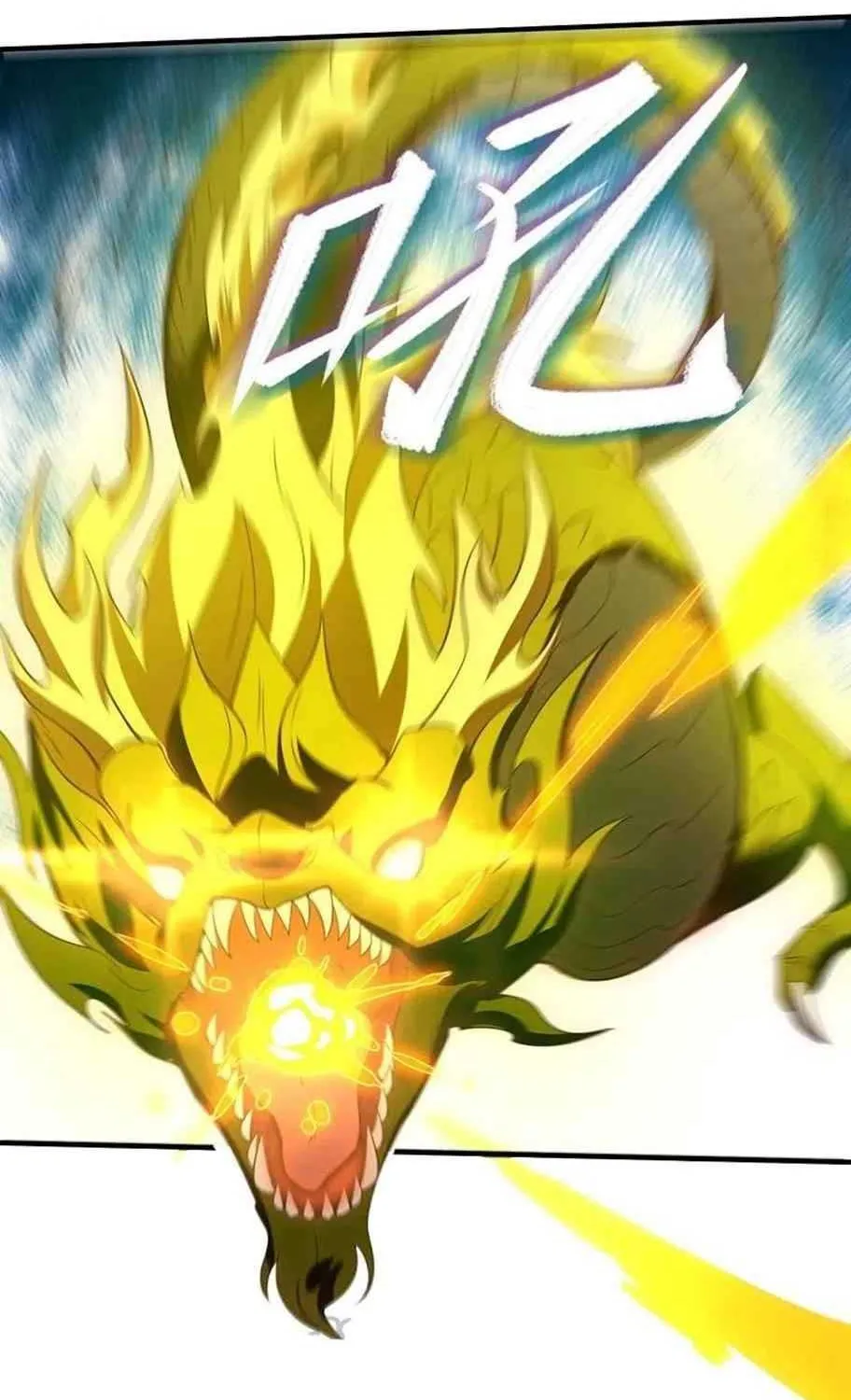 Read Wan Gu Shen Wang chapter 338 image 5 on Lezhin