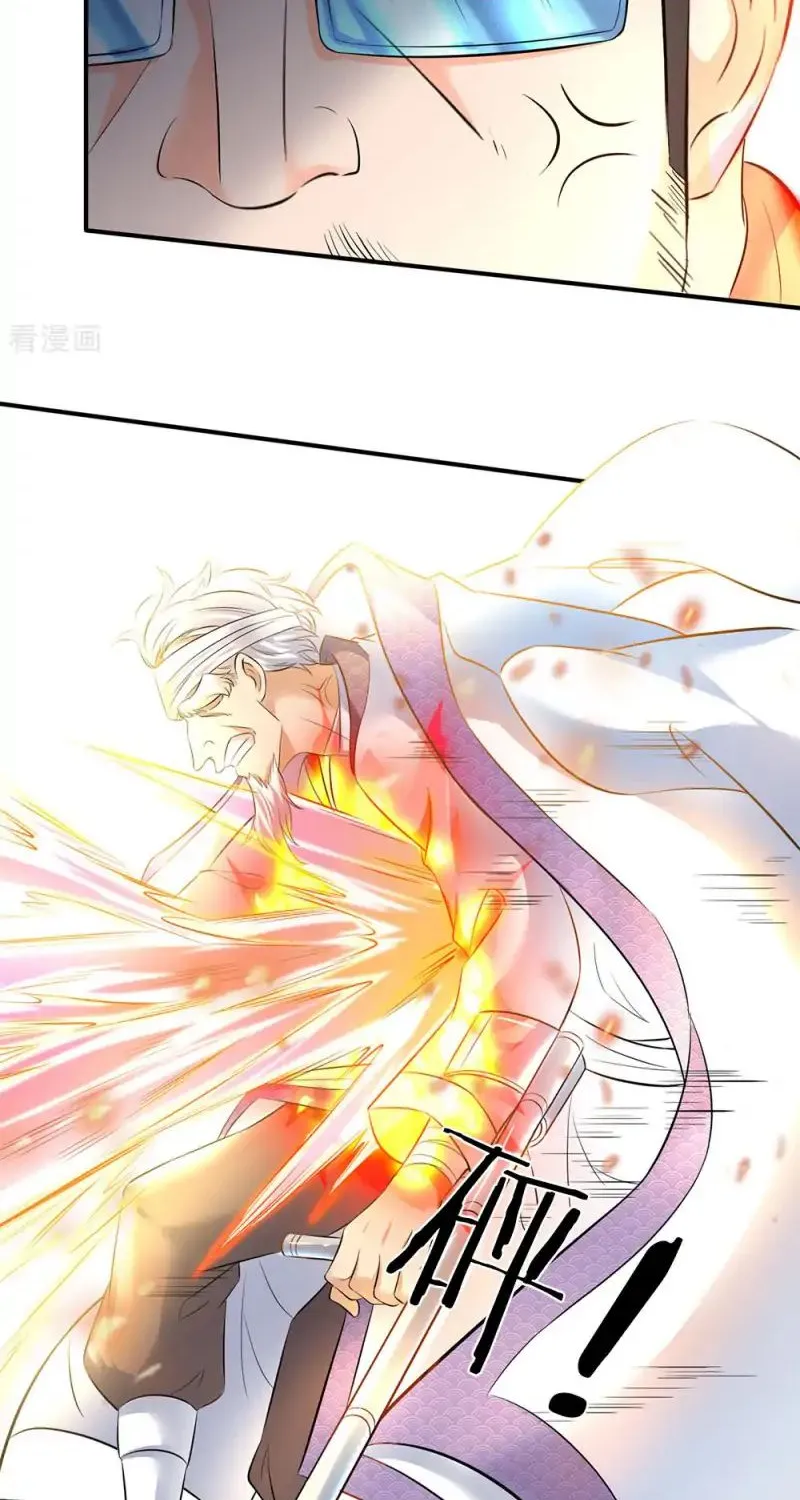 Read Wan Gu Shen Wang chapter 34 image 2 on Lezhin