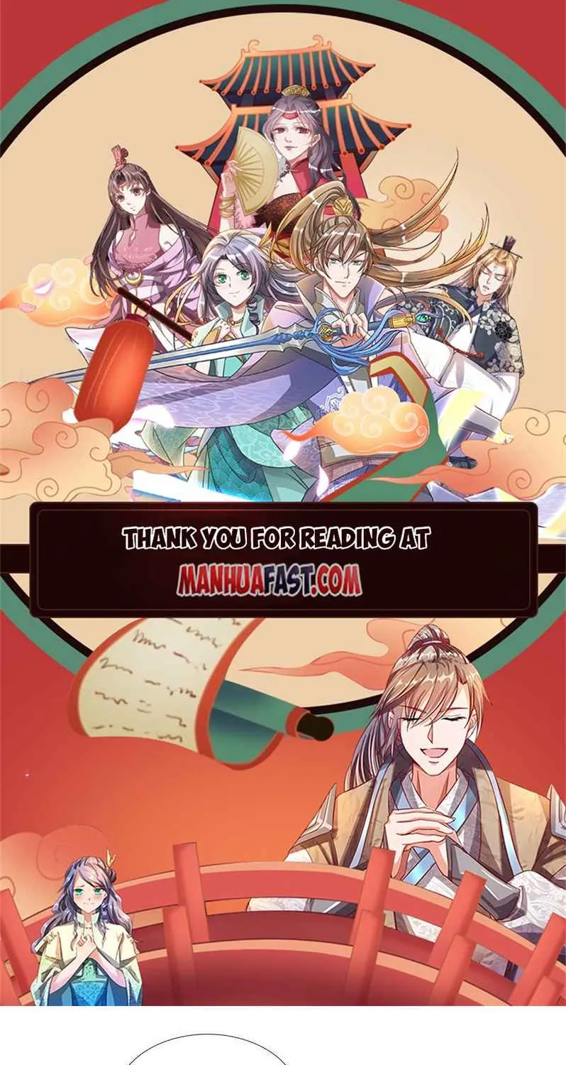 Read Wan Gu Shen Wang chapter 341 image 0 on Lezhin