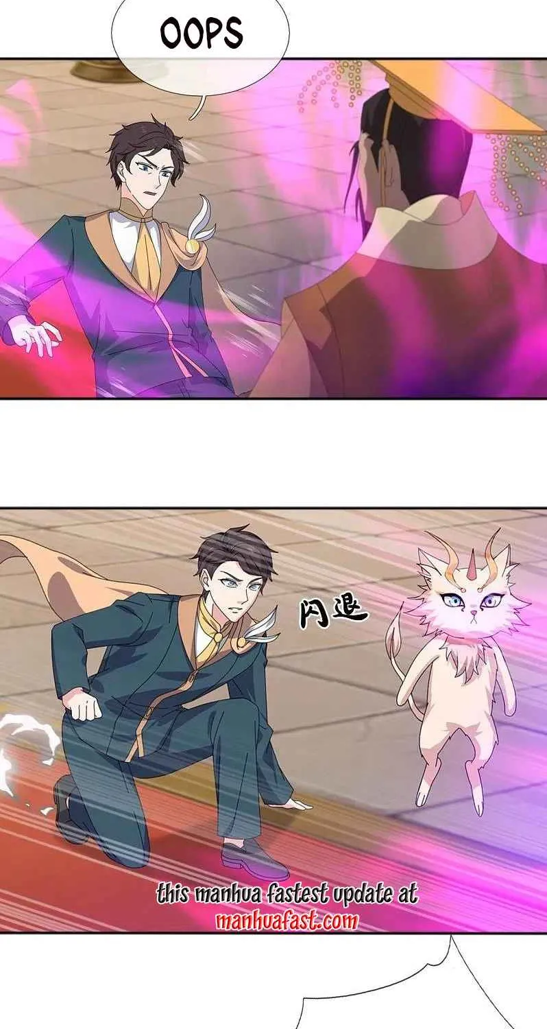 Read Wan Gu Shen Wang chapter 341 image 1 on Lezhin