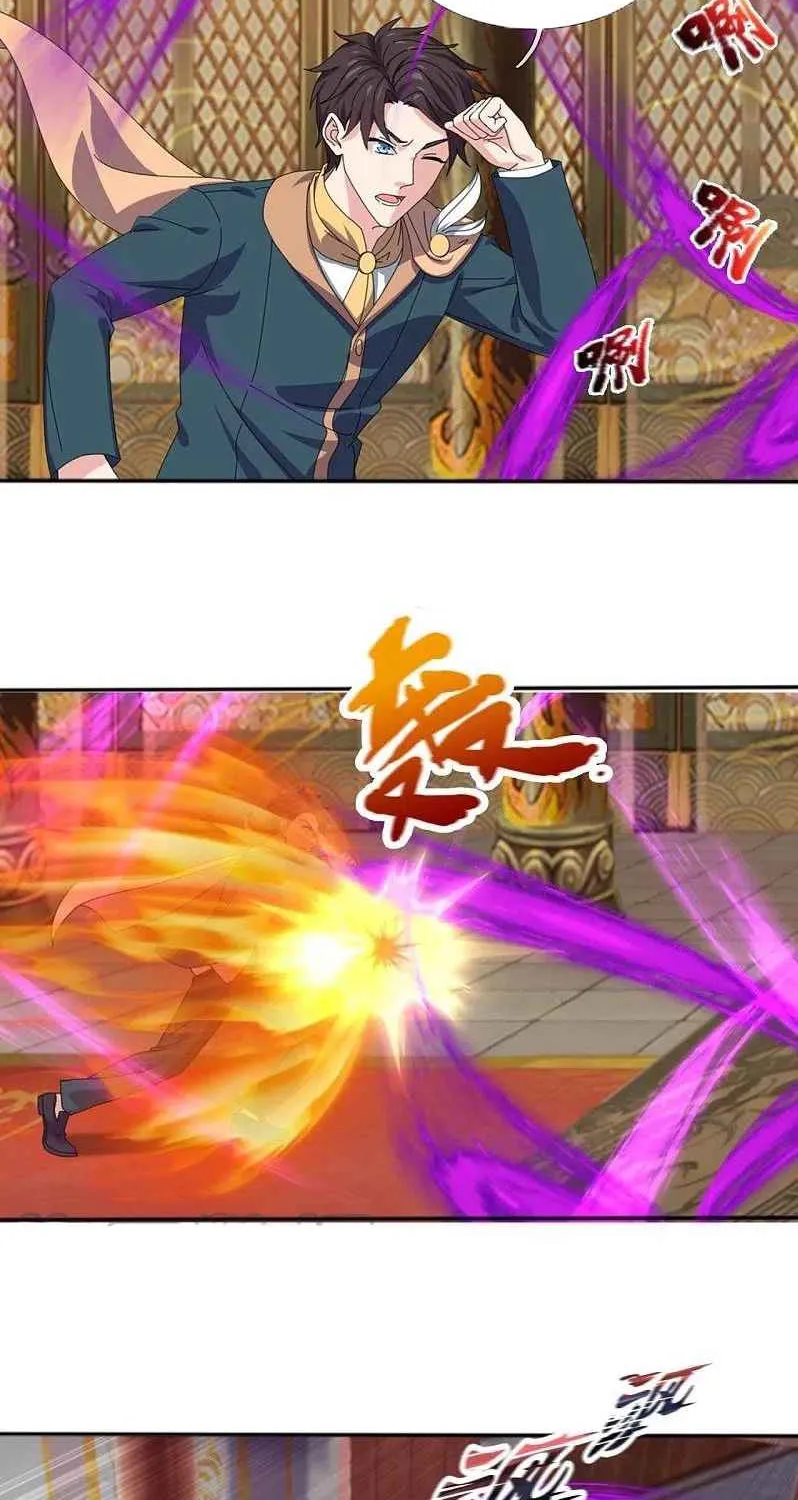 Read Wan Gu Shen Wang chapter 341 image 3 on Lezhin