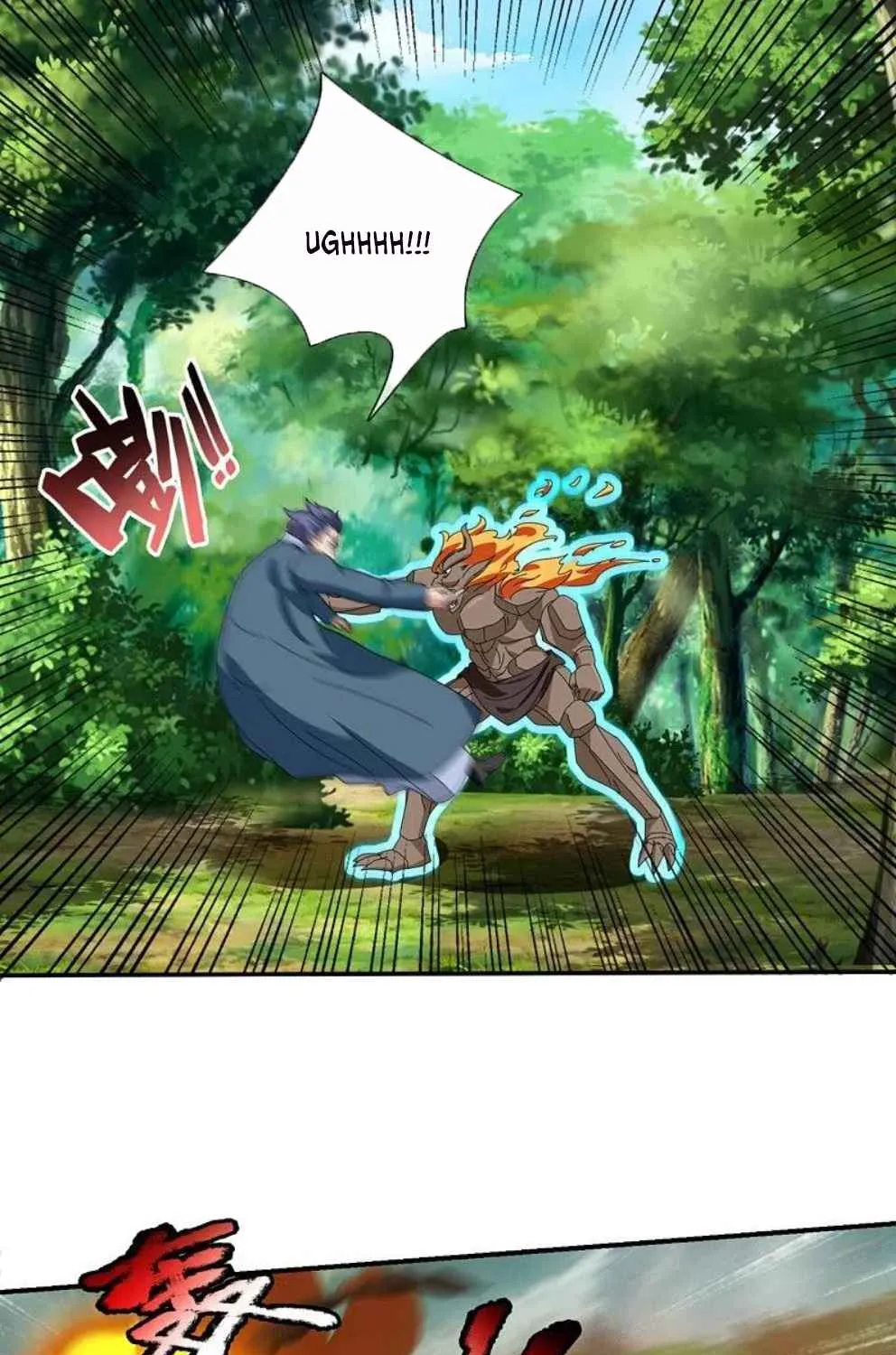 Read Wan Gu Shen Wang chapter 343 image 23 on Lezhin