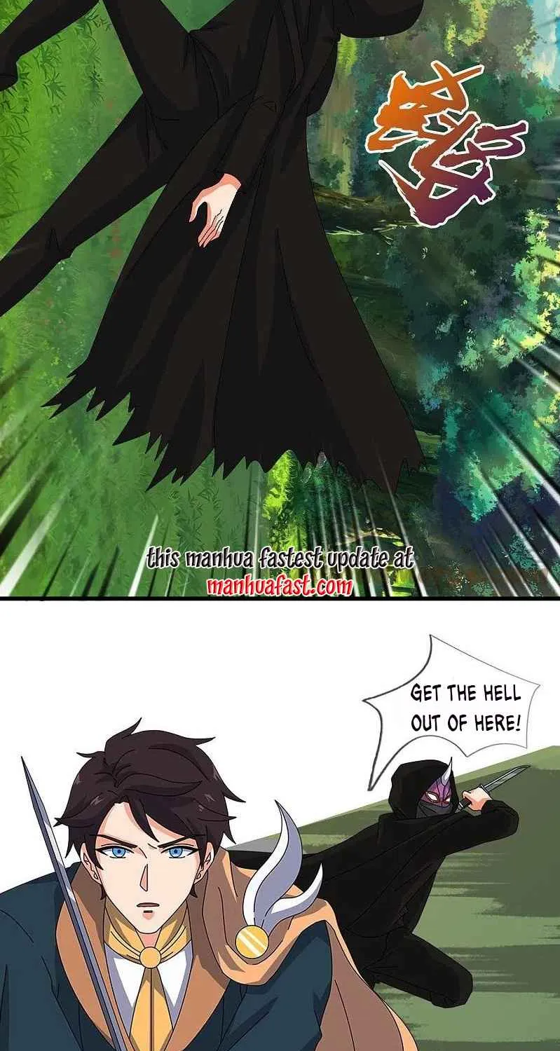 Read Wan Gu Shen Wang chapter 345 image 19 on Lezhin