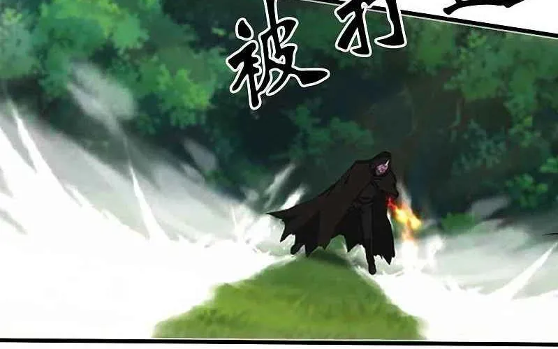 Read Wan Gu Shen Wang chapter 345 image 22 on Lezhin
