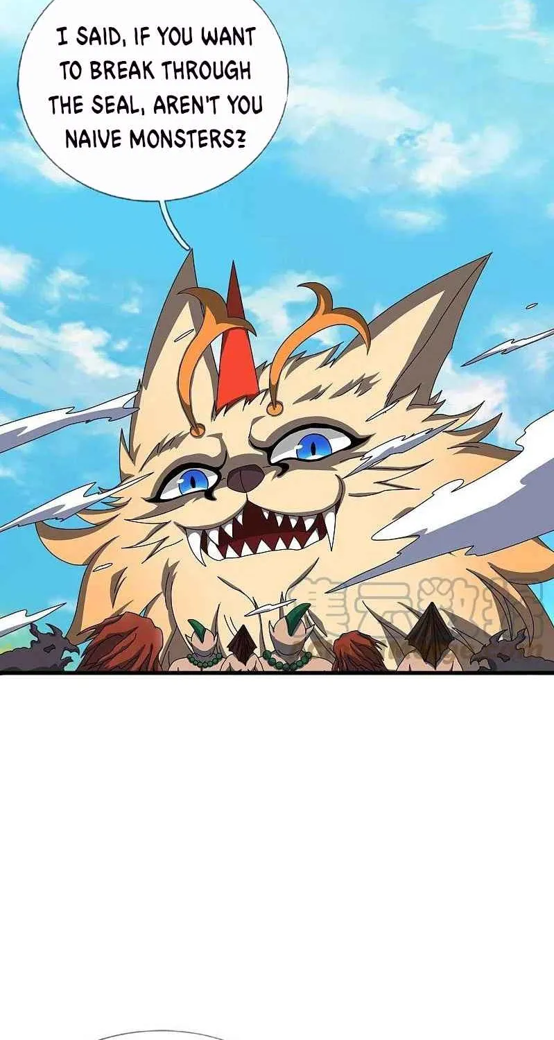 Read Wan Gu Shen Wang chapter 345 image 6 on Lezhin