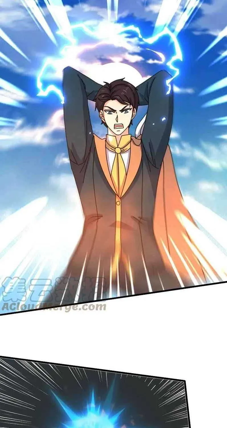 Read Wan Gu Shen Wang chapter 346 image 1 on Lezhin