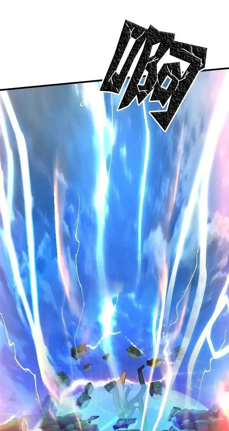 Read Wan Gu Shen Wang chapter 346 image 22 on Lezhin