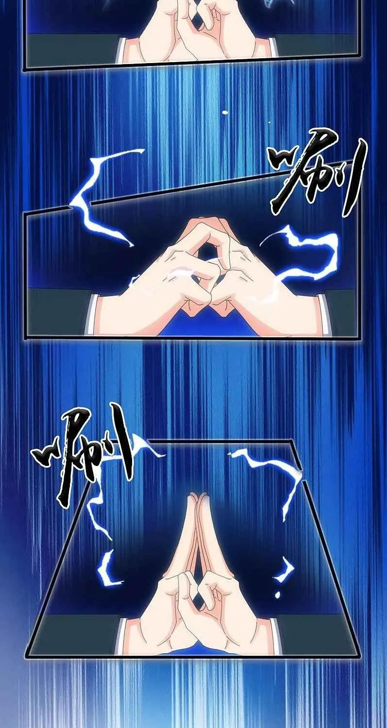 Read Wan Gu Shen Wang chapter 346 image 26 on Lezhin
