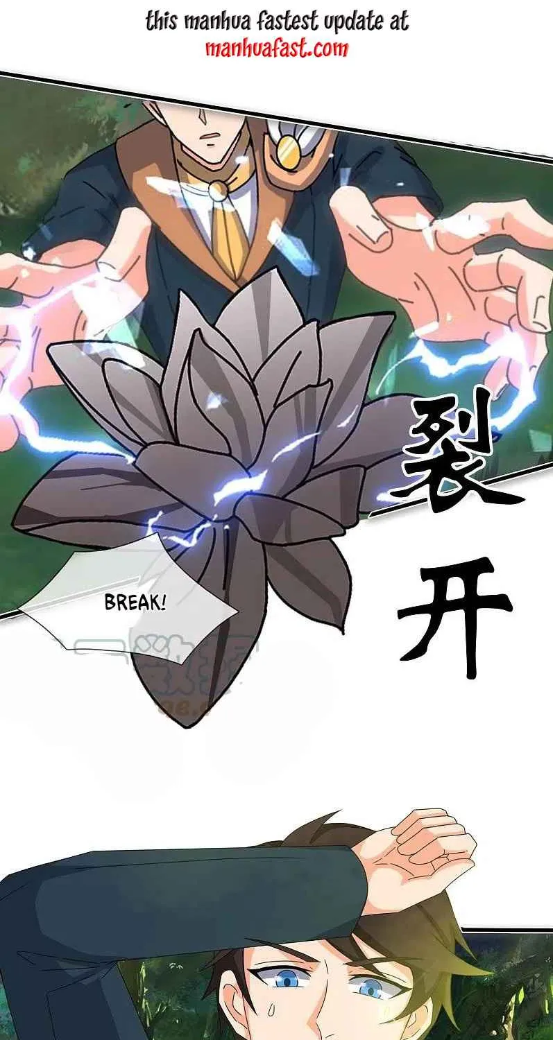 Read Wan Gu Shen Wang chapter 346 image 29 on Lezhin