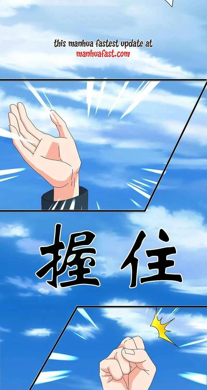 Read Wan Gu Shen Wang chapter 346 image 6 on Lezhin
