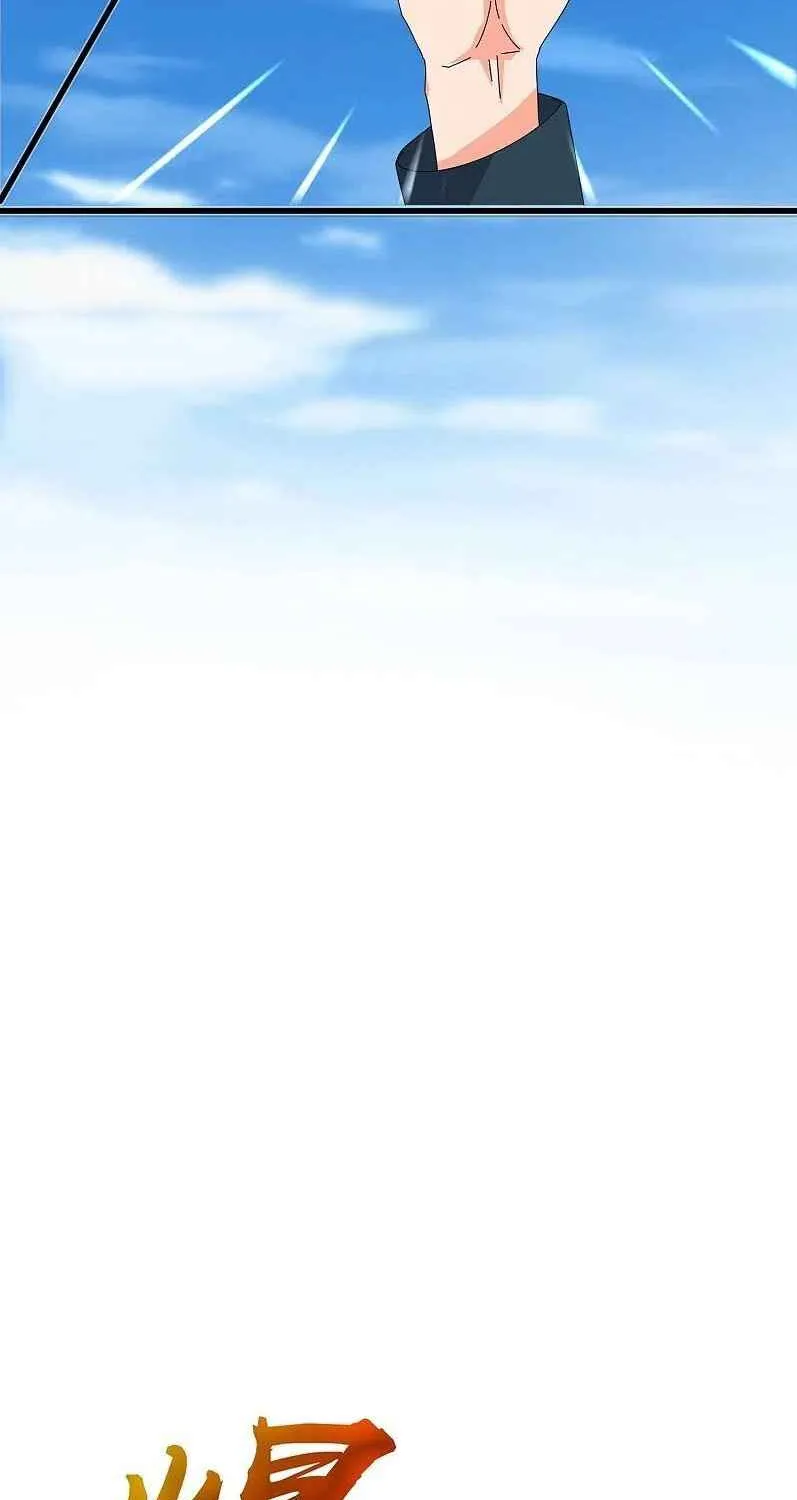 Read Wan Gu Shen Wang chapter 346 image 7 on Lezhin