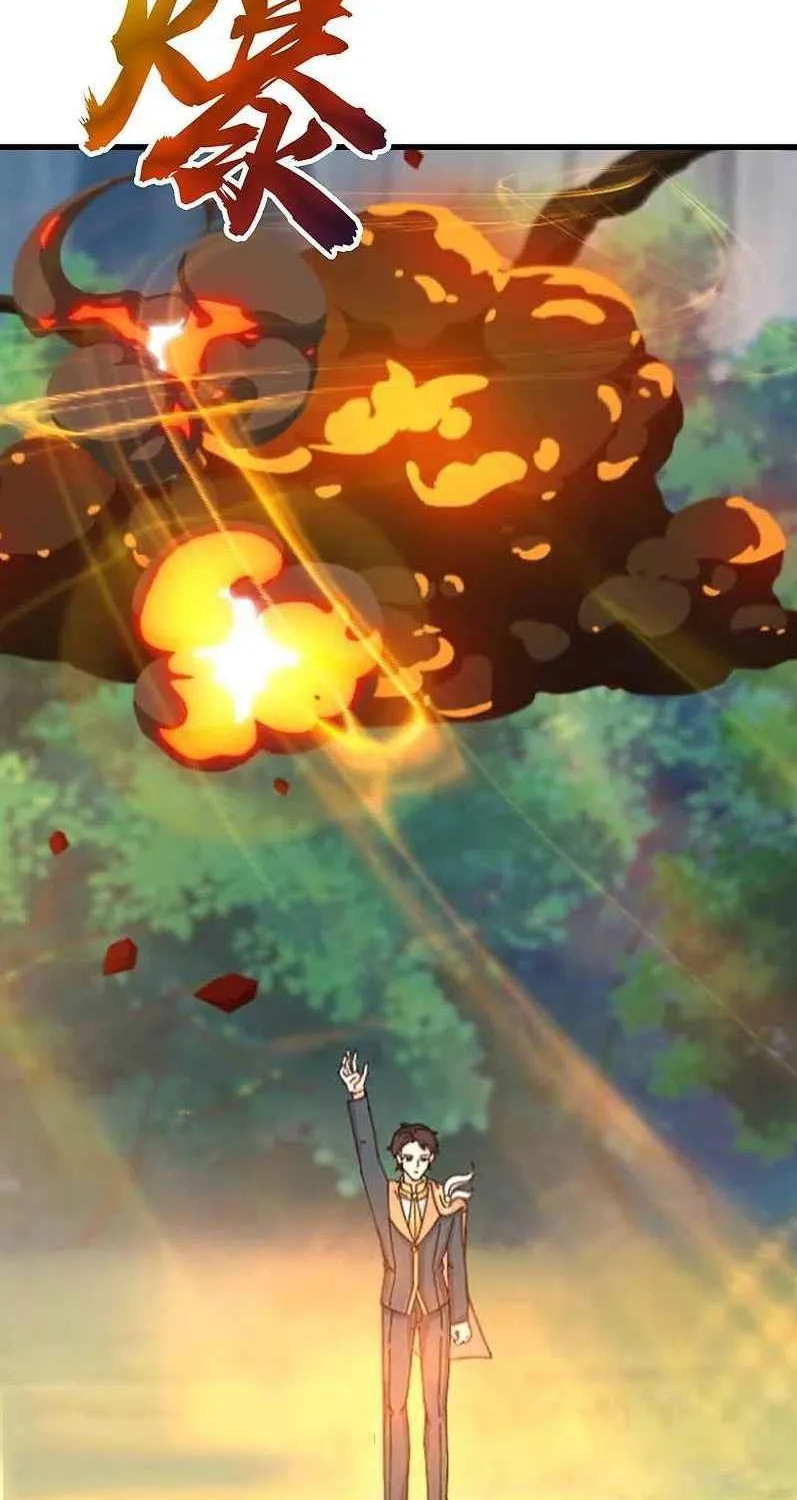 Read Wan Gu Shen Wang chapter 346 image 8 on Lezhin