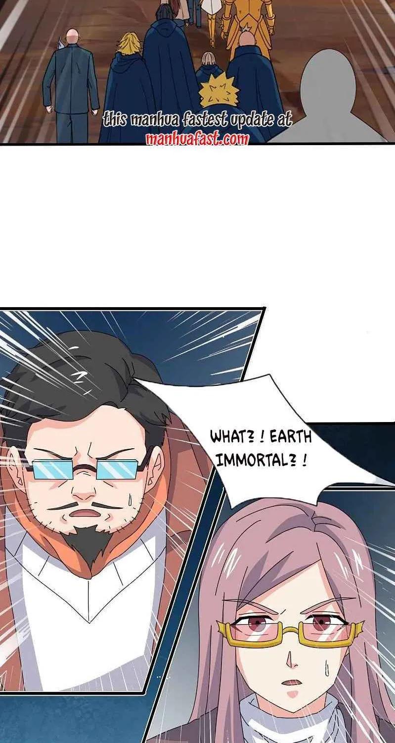 Read Wan Gu Shen Wang chapter 348 image 12 on Lezhin