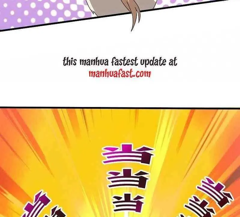 Read Wan Gu Shen Wang chapter 348 image 4 on Lezhin