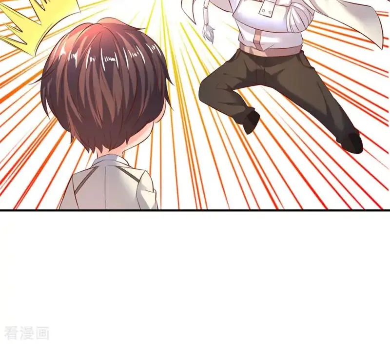 Read Wan Gu Shen Wang chapter 35 image 17 on Lezhin