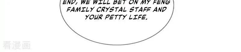 Read Wan Gu Shen Wang chapter 35 image 6 on Lezhin