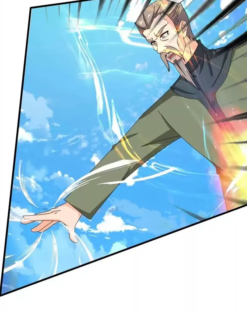 Read Wan Gu Shen Wang chapter 355 image 3 on Lezhin