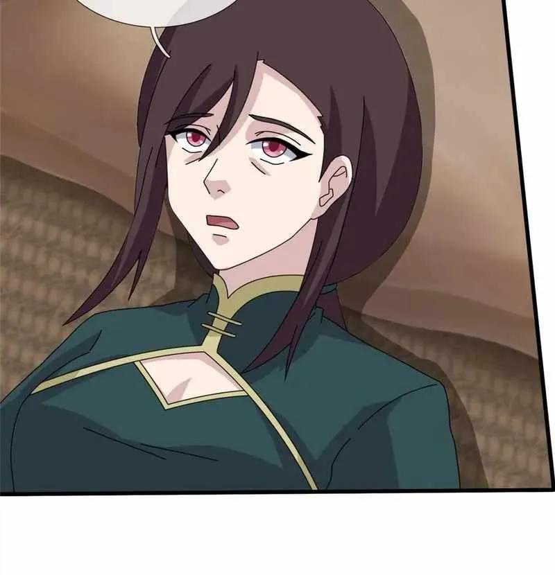 Read Wan Gu Shen Wang chapter 368 image 21 on Lezhin