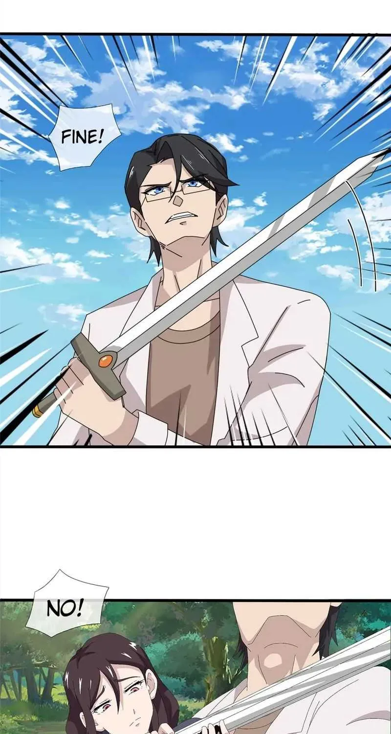 Read Wan Gu Shen Wang chapter 370 image 1 on Lezhin