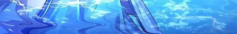 Read Wan Gu Shen Wang chapter 370 image 28 on Lezhin