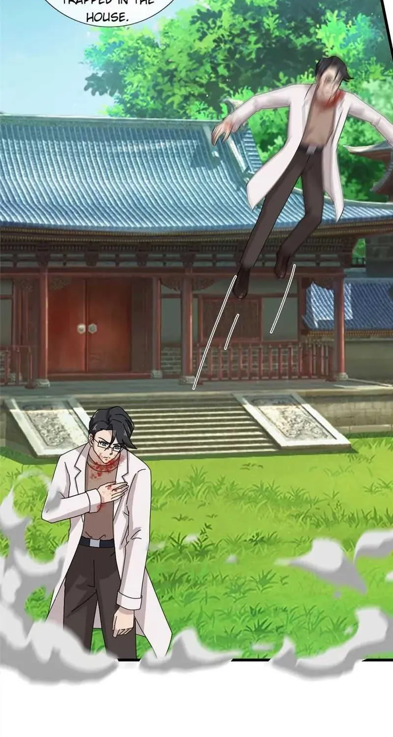 Read Wan Gu Shen Wang chapter 370 image 5 on Lezhin