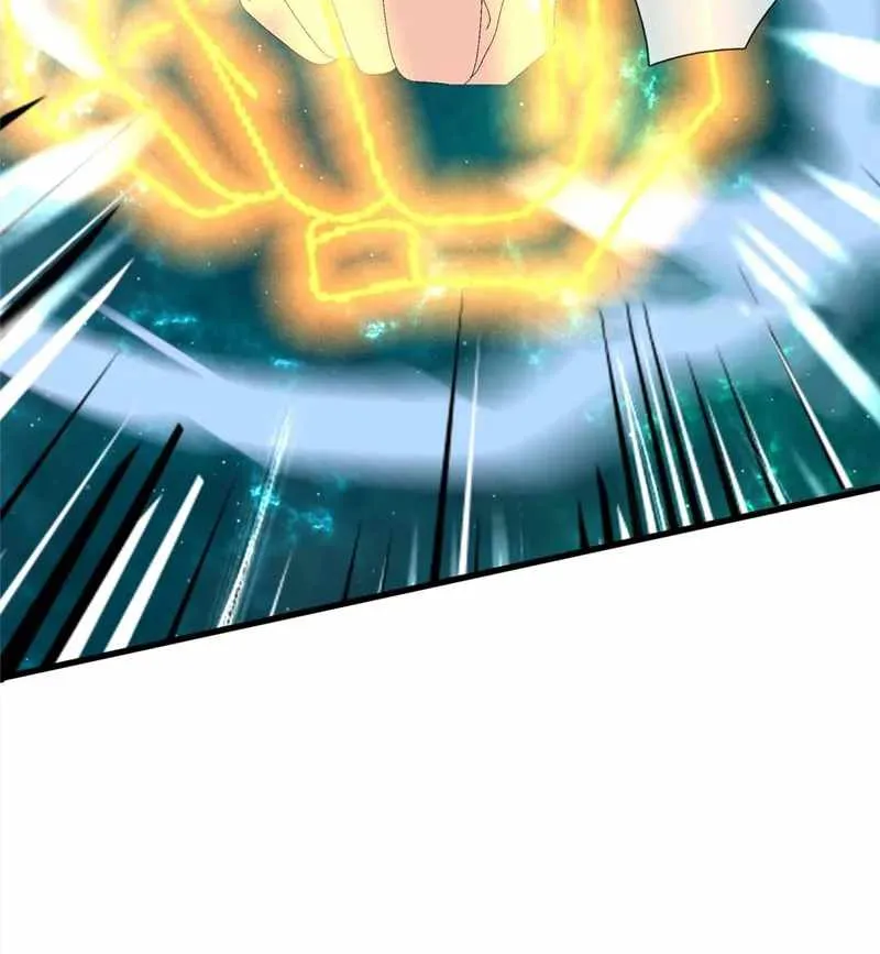 Read Wan Gu Shen Wang chapter 371 image 12 on Lezhin