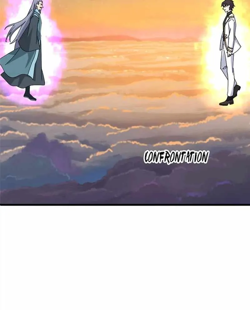 Read Wan Gu Shen Wang chapter 375 image 6 on Lezhin