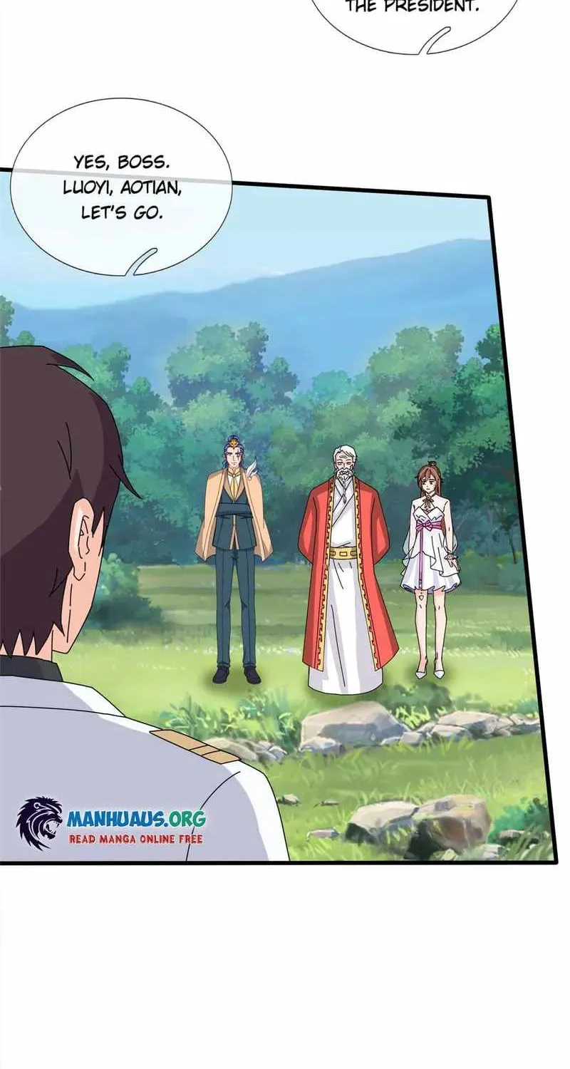 Read Wan Gu Shen Wang chapter 377 image 19 on Lezhin