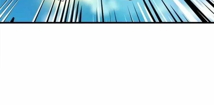 Read Wan Gu Shen Wang chapter 380 image 6 on Lezhin