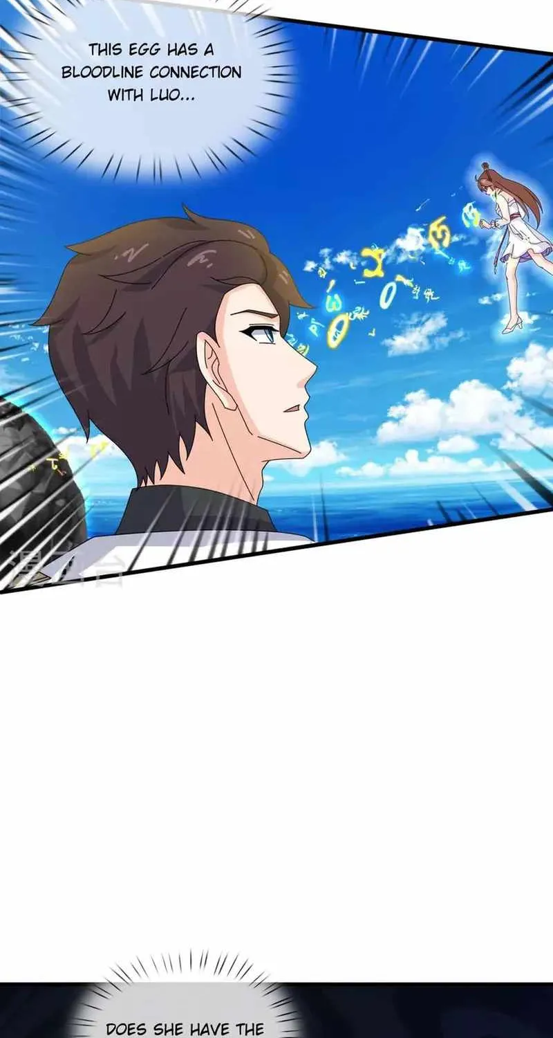 Read Wan Gu Shen Wang chapter 381 image 18 on Lezhin