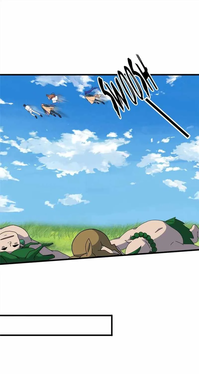 Read Wan Gu Shen Wang chapter 381 image 7 on Lezhin