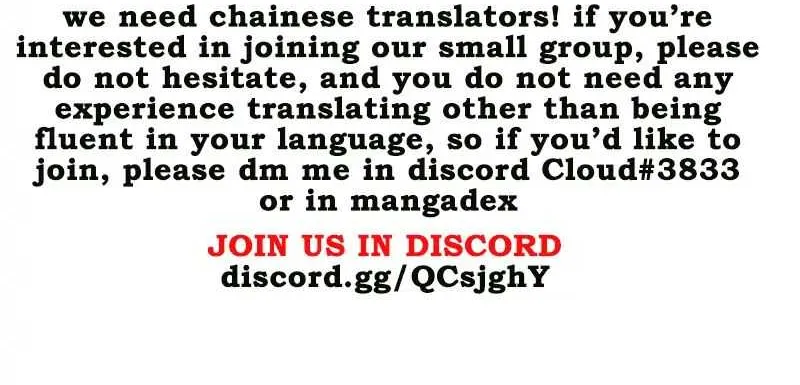 Read Wan Gu Shen Wang chapter 39 image 22 on Lezhin