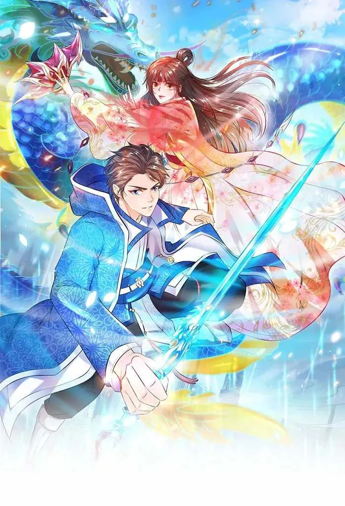 Read Wan Gu Shen Wang chapter 390 image 1 on Lezhin