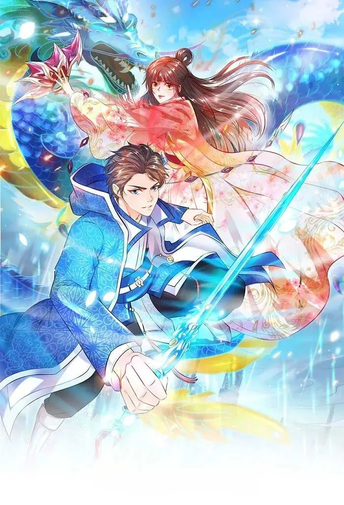 Read Wan Gu Shen Wang chapter 391 image 1 on Lezhin