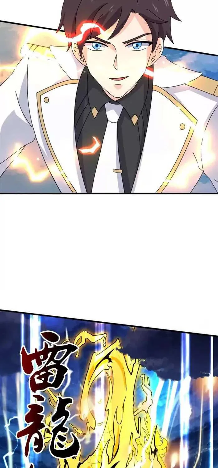 Read Wan Gu Shen Wang chapter 398 image 5 on Lezhin