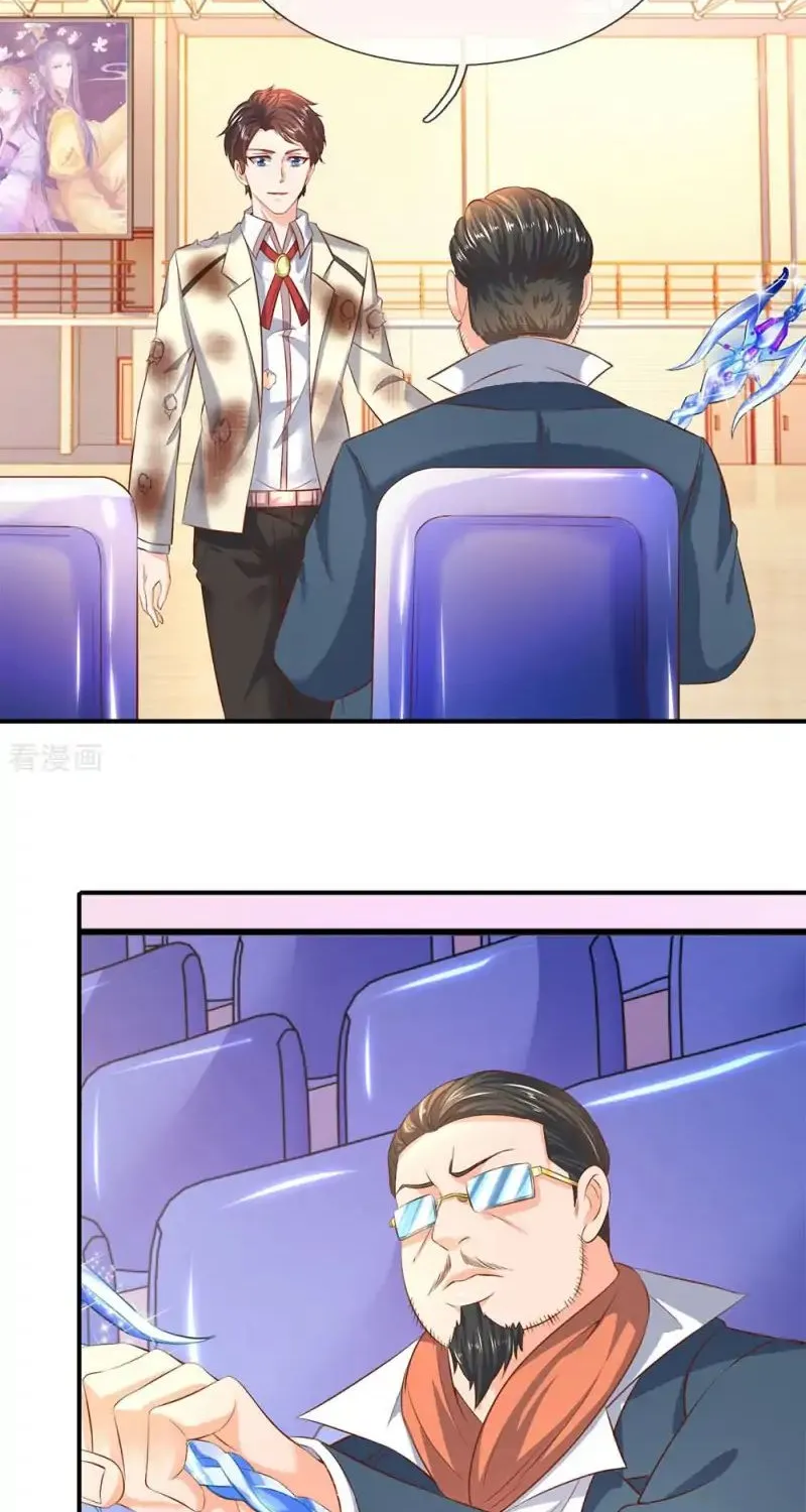 Read Wan Gu Shen Wang chapter 40 image 2 on Lezhin