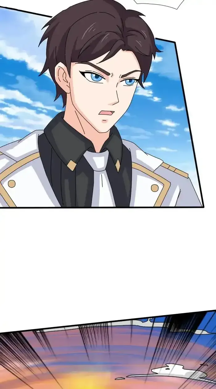 Read Wan Gu Shen Wang chapter 406 image 17 on Lezhin