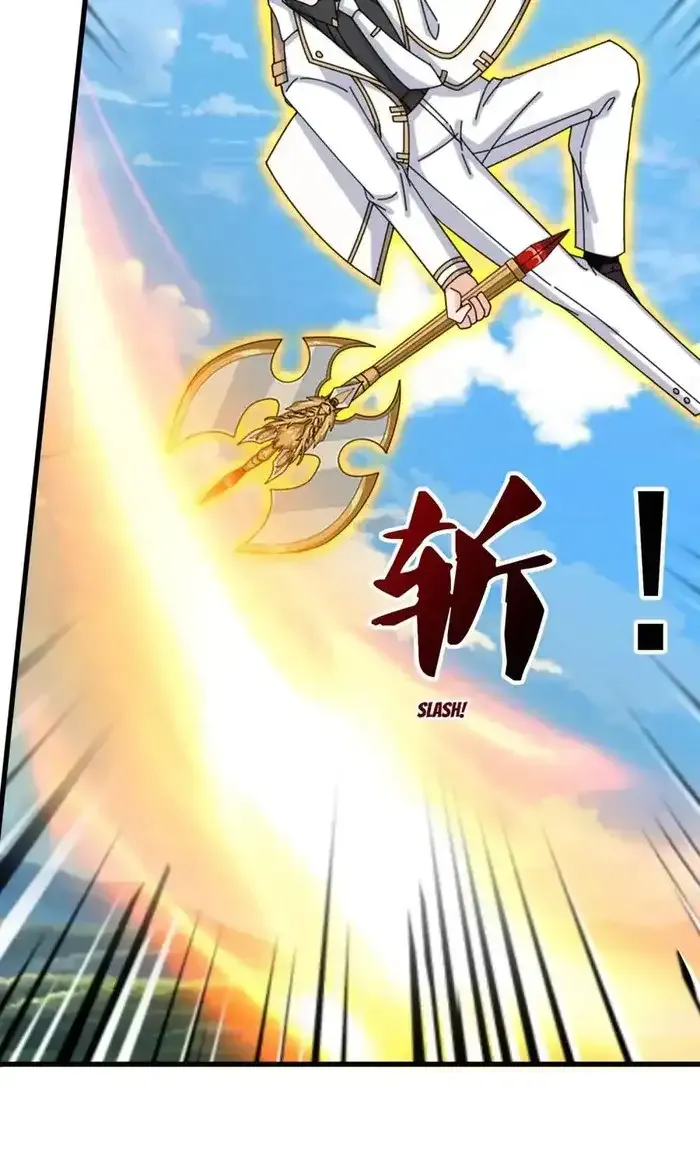 Read Wan Gu Shen Wang chapter 406 image 27 on Lezhin