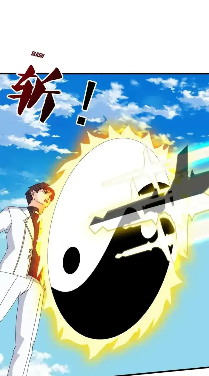 Read Wan Gu Shen Wang chapter 406 image 8 on Lezhin