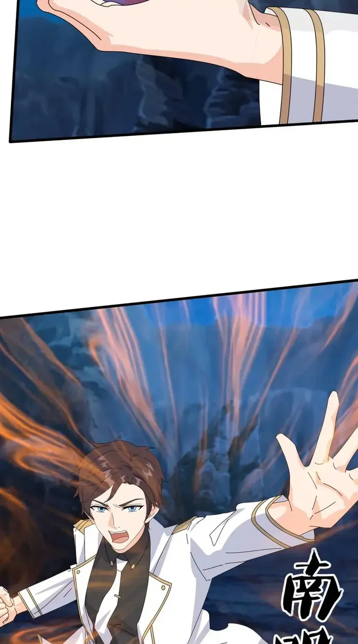 Read Wan Gu Shen Wang chapter 409 image 18 on Lezhin