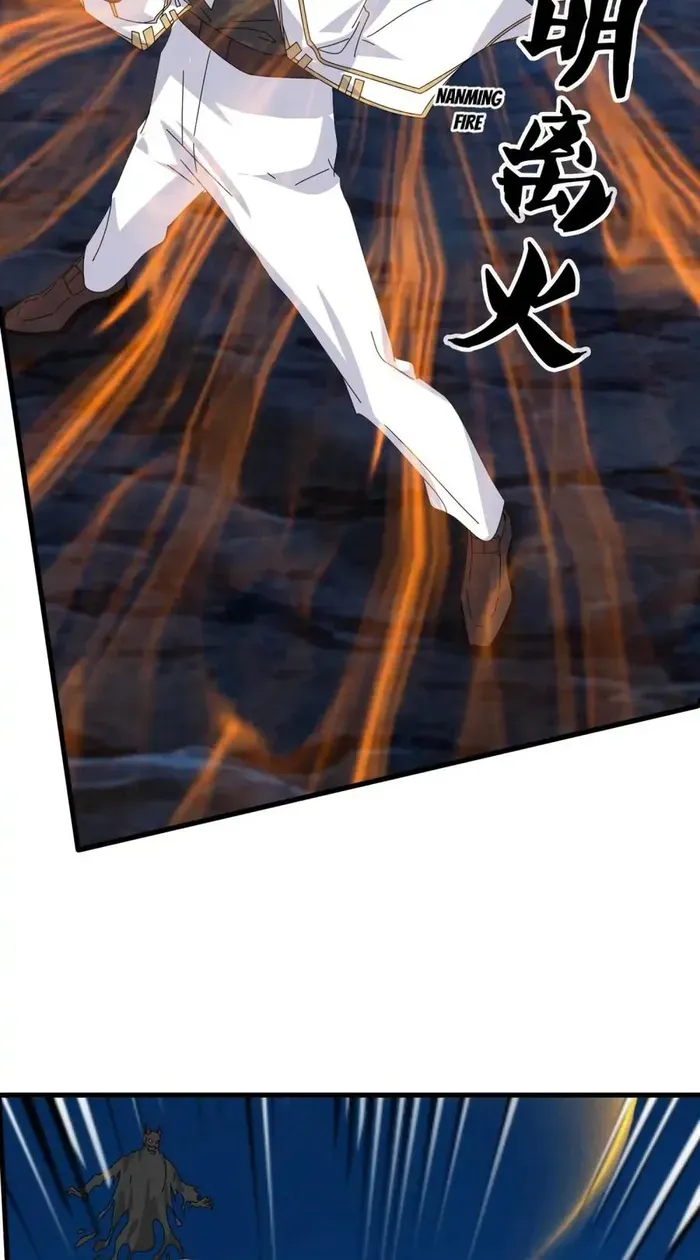 Read Wan Gu Shen Wang chapter 409 image 19 on Lezhin