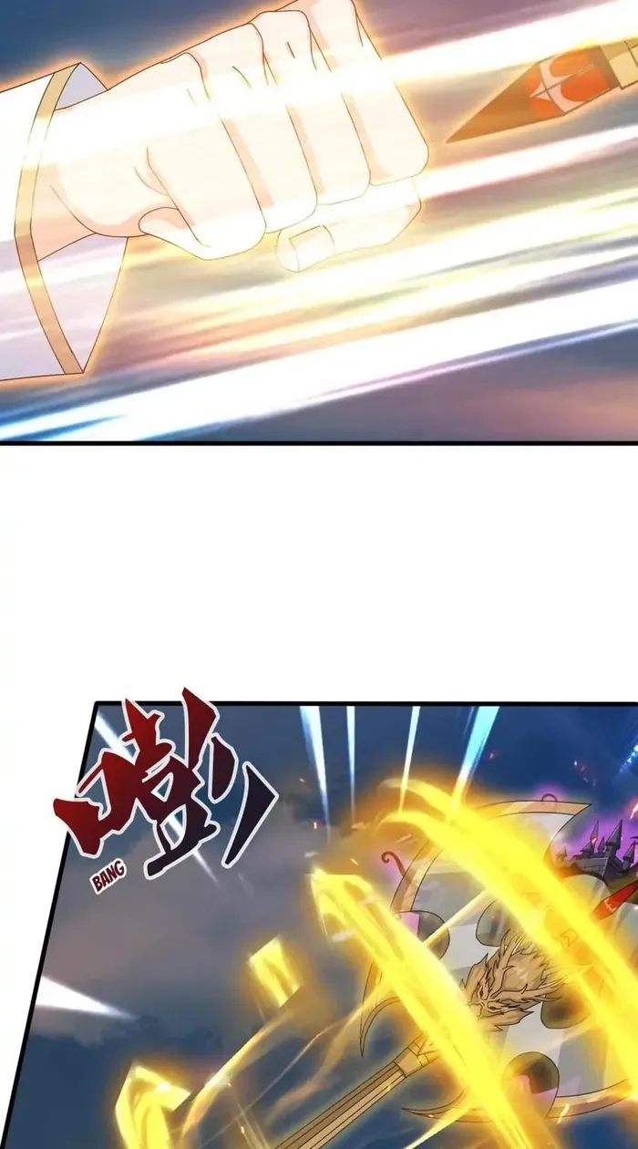 Read Wan Gu Shen Wang chapter 409 image 4 on Lezhin