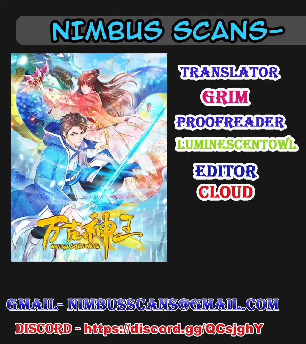 Read Wan Gu Shen Wang chapter 41 image 0 on Lezhin