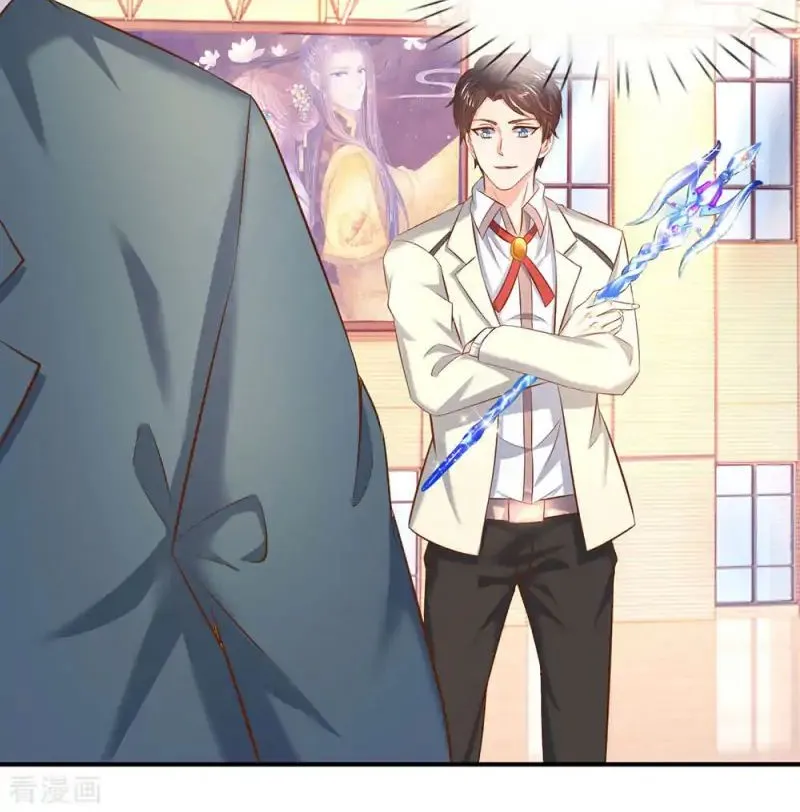 Read Wan Gu Shen Wang chapter 41 image 3 on Lezhin