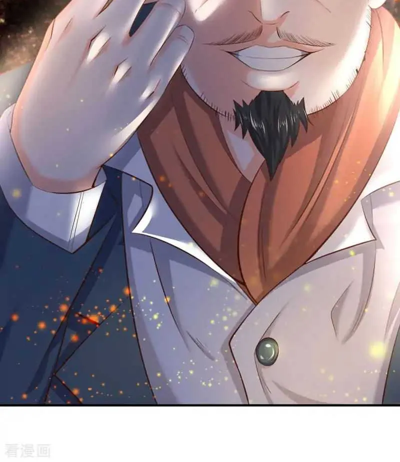 Read Wan Gu Shen Wang chapter 41 image 7 on Lezhin