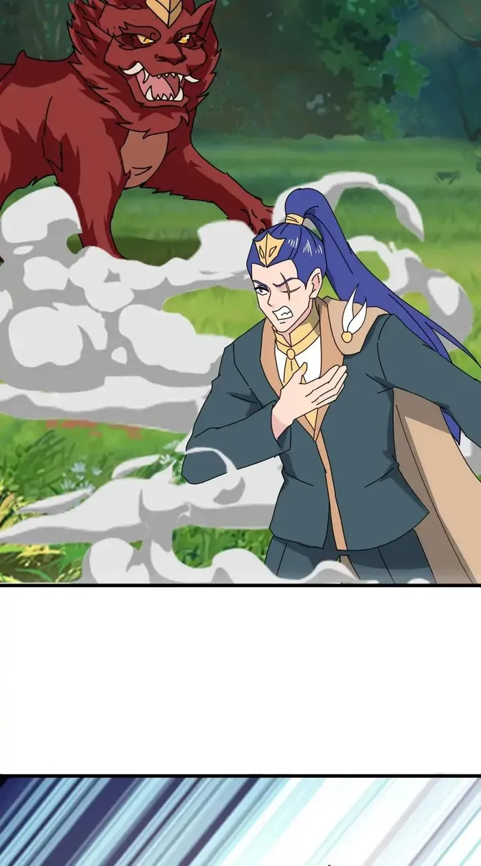 Read Wan Gu Shen Wang chapter 411 image 16 on Lezhin