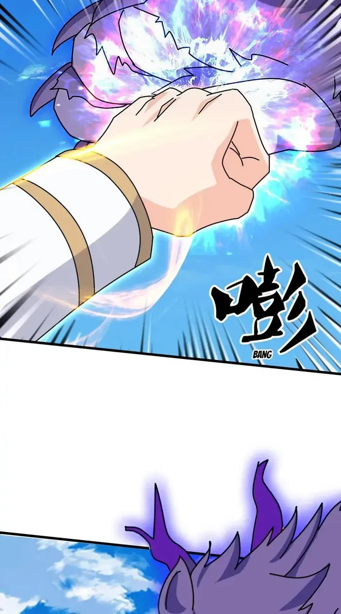 Read Wan Gu Shen Wang chapter 412 image 3 on Lezhin