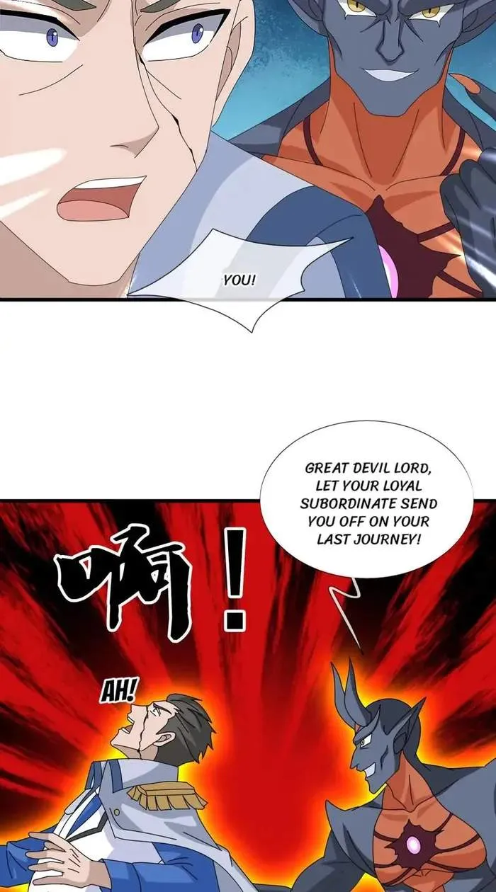 Read Wan Gu Shen Wang chapter 413 image 14 on Lezhin