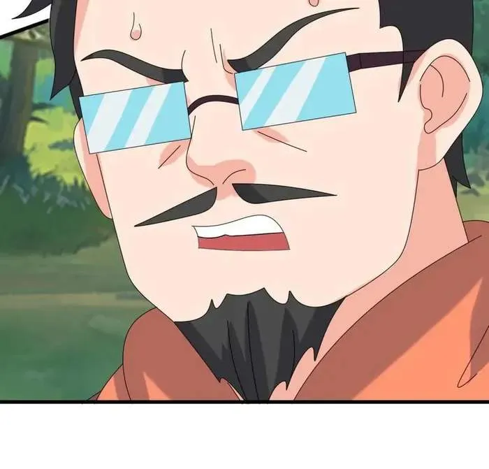 Read Wan Gu Shen Wang chapter 413 image 28 on Lezhin